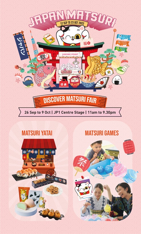 Discover Matsuri Fair!
